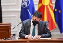 Димитров утре во посета на Загреб