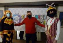 Со симболични активности се одбележува „Струмички карневал 2021“