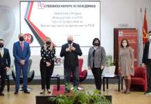 Бесими: Во ковид-кризата реагиравме со брзи и интерветнтни мерки