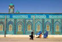 Авганистан e најнегостољубива држава