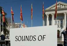 Секторот за организација на настани во тешка состојба бара помош од Владата