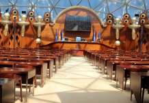 Џафери: Вечерва нема да има седница за одложување на пописот