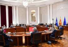 Владата предлага продолжување на кризната состојба