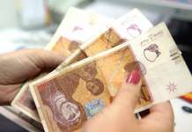 Десет отсто од фирмите не исплатиле февруарска плата