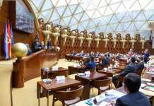 Утре ќе се вакцинираат пратениците