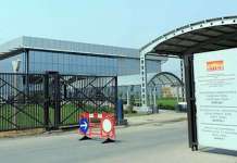 ТИРЗ со најдобар прв квартал во последните четири години