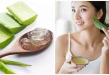 Нега и убавина