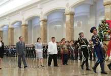 Ким Јонг-ун го одбележа Денот на сонцето