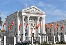 Владата ја објави листата на хонорарци, негира дека биле платени да споделуваат постови на Фејсбук