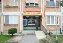 Во Старскиот дом во Прилеп вакцинирани 63 лица