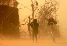 Од вулкански ерупции до нападот на 11 септември