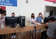 Започна масовната имунизација во Прилеп