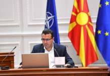 Владата го повлече Предлог-законот за дивоградби од собраниска процедура