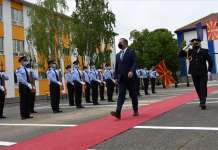 Одбележан Денот на македонската полиција