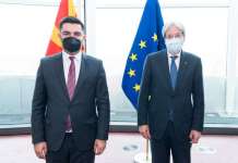 Имплементацијата на економско-инвестицискиот план е клуч за заздравување на економијата