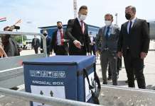 Пристигна унгарската донација од 6.000 дози вакцини наменети за граничната полиција