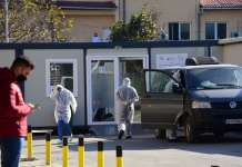 Регистрирани 87 нови заболени и 17 починати од ковид-19