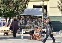 Во Македонија 53 нови случаи на коронавирус, 13 лица починаа