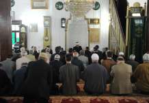 Рамазан-бајрам одраз на вековниот мултирелигиски соживот