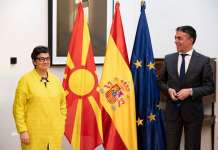 Потврдена шпанската поддршка за приклучување на Македонија кон ЕУ