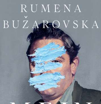 Феноменот Бужаровска
