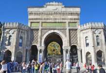 Македонскиот јазик се изучува 35 години на Истанбулскиот универзитет