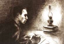 Беседата за Рацин ја напиша Атанас Вангелов