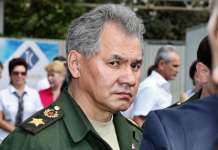Украинската служба за безбедност му даде рок на Сергеј Шојгу да се јави за истрага