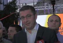 Мицкоски: Ќе направиме автопат од Скопје до Прилеп преку Бабуна