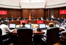 Се крати бројот на членови во управните и надзорните одбори во јавните претпријатија