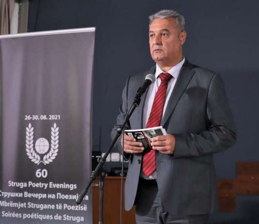 „Во прегратките на љубовта“ на Емил Попoрдaноски ја доби наградата „Стојан Христов“