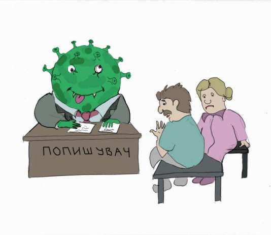 Подготовките за попис во завршна фаза, недостигаат попишувачи