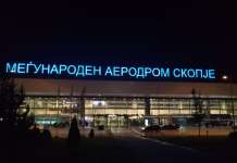 Вечерва во земјава ќе пристигнат бегалци од Авганистан