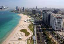 ОАЕ со беспилотни летала „создаваат“ дожд