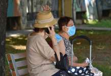 Се вкоренува отуѓеноста помеѓу луѓето