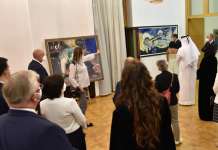 Почна одбележувањето на Денот на независноста во кабинетот на Пендаровски