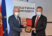 Промовирана книгата „Скопски разговори” од Свето Стаменов и Милан Јазбец