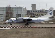 Нема преживеани по падот на руски авион „ан-26“