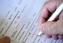 Утре почнува пописот