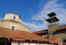 „Капкa“ – поезија на сестринството од слепченскиот манастир „Св. Јован Претеча“