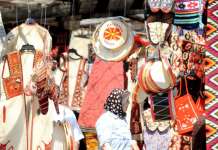 Малцинствата немаат право на сецесија