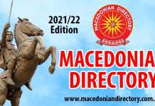 Излезе новото издание на бизнис-информаторот на македонската заедница во Австралија