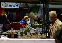 Балкански стратегии за одбрана од бранот поскапувања