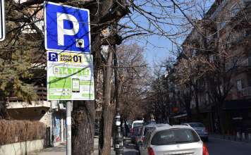 Бесплатен паркинг во Центар за новогодишните и божиќните празници