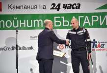 Ковачевски му врачи награда „Достојни Бугари“ на пожарникарот Давид Галабов