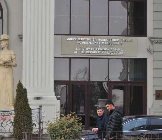 МНР: Македонските државјани да ја напуштат Русија