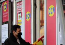 ССМ на средба во Владата пред одлучувањето за генерален штрајк