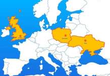 Која е целта на тројното здружување