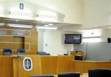 Интегрален систем заради поголема ефикасност во судските процеси