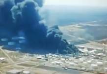 Повеќе од 100 луѓе загинаа во експлозија на илегална нафтена рафинерија во Нигерија